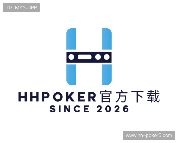深入hhpoker官方下载