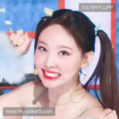 申沛忻
